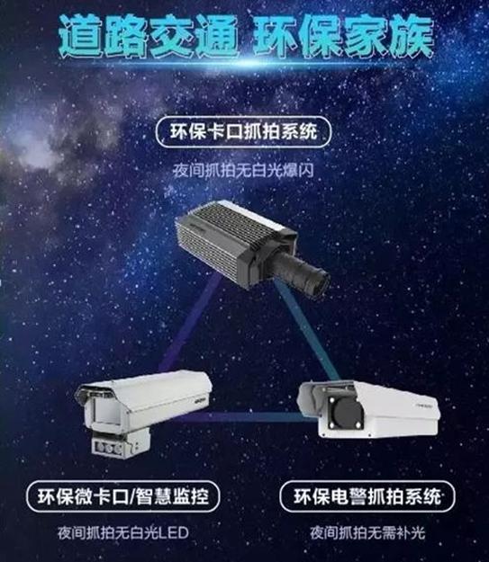 懷化新浪潮電通科技有限公司,懷化電腦銷售,聯想電腦,安全監控產品銷售,華為交換機